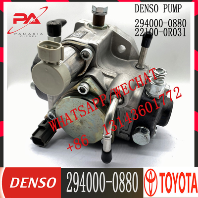 टोयोटा 2AD-FHV इंजन के लिए सामान्य रेल डीजल इंजेक्शन ईंधन पंप 294000-0880 22100-0R031 फिट