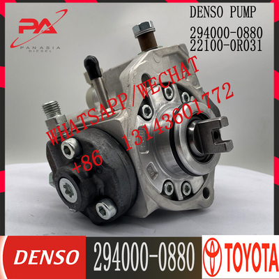 टोयोटा 2AD-FHV इंजन के लिए सामान्य रेल डीजल इंजेक्शन ईंधन पंप 294000-0880 22100-0R031 फिट