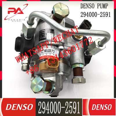 डेंसो HP3 डीजल ईंधन पंप के लिए 294000-2590 294000-2591 SDEC बस D912 S000068002 के लिए