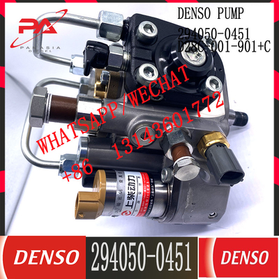 DENSO HP4 कॉमन रेल फ्यूल इंजेक्टर डीजल फ्यूल इंजेक्शन पंप 294050-0451 D28C001901C