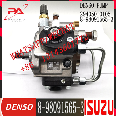 DENSO HP3 खुदाई इंजन भाग ZAX3300-3 SH300-5 आम रेल इंजेक्शन पंप 294000-0105 22100-OG010