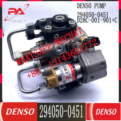 शंघाई इंजन के लिए असली HP4 ईंधन इंजेक्शन पंप 294050-0451 D28C-001-901+C