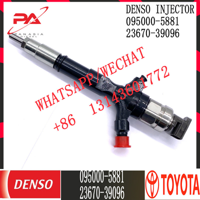 टोयोटा 23670-39096 . के लिए DENSO डीजल कॉमन रेल इंजेक्टर 095000-5881