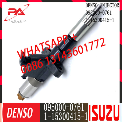 ISUZU 1-15300415-1 . के लिए DENSO डीजल कॉमन रेल इंजेक्टर 095000-0761