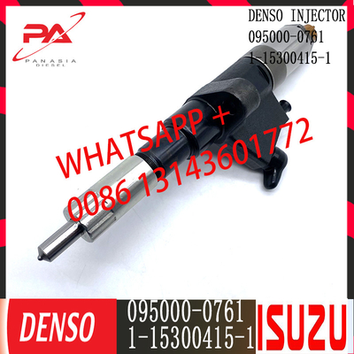 ISUZU 1-15300415-1 . के लिए DENSO डीजल कॉमन रेल इंजेक्टर 095000-0761