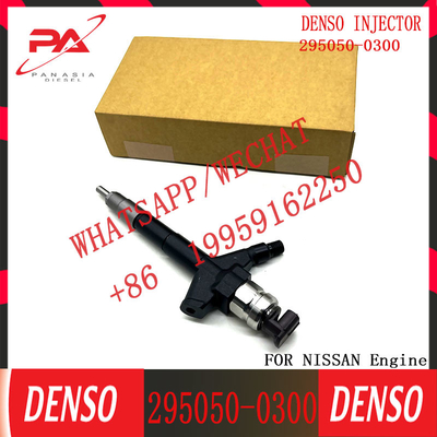 डीजल ईंधन इंजेक्टर नोजल 16600-5X00A 16600-5X01A 295050-0300 के लिए NISSAN YD25 Pathfinder G3S10 नोजल इंजेक्टर 16600 5