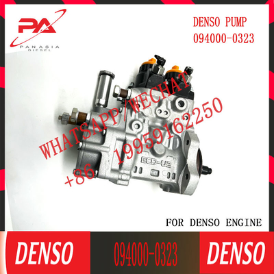 फैक्टरी मूल्य SA6D140E-3 डीजल इंजन ईंधन इंजेक्शन पंप 6217-71-1122 094000-0323