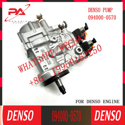 DIGEER 6151-71-1121 के लिए Denso ईंधन इंजेक्शन पंप 094000-0574 094000-0570 के लिए PC450-8 PC400-8 WA470-6 SAA6D125