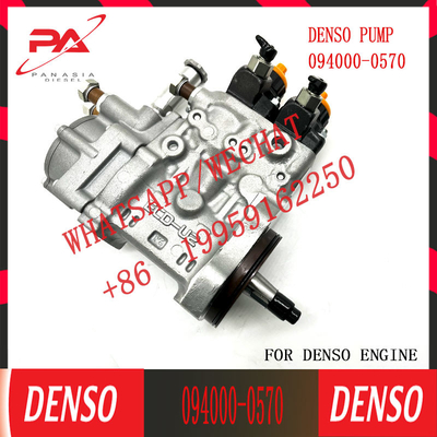 DIGEER 6151-71-1121 के लिए Denso ईंधन इंजेक्शन पंप 094000-0574 094000-0570 के लिए PC450-8 PC400-8 WA470-6 SAA6D125