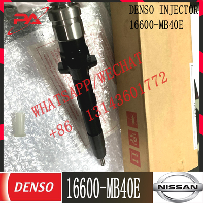 निसान 16600-VM00A 16600-VM00D 16600-MB40E के लिए वास्तविक सामान्य रेल इंजेक्टर 095000-6240 095000-6243 ईंधन इंजेक्टर